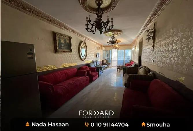 75952661 - صورة العقار 2