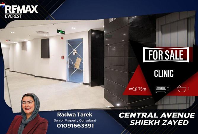 65160478 - الصورة الرئيسية للعقار