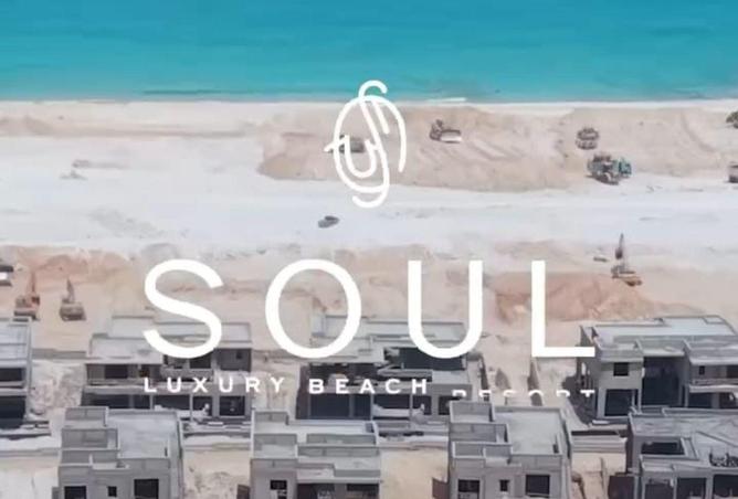 57736291 - صورة العقار 2