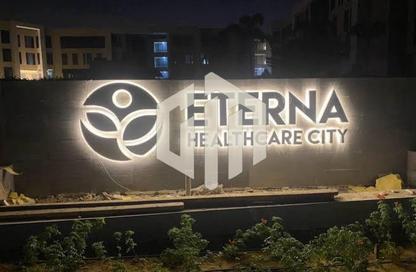 محل تجاري - استوديو - 1 حمام للايجار في ميفيدا - كمبوندات التجمع الخامس - التجمع الخامس - مدينة القاهرة الجديدة - القاهرة