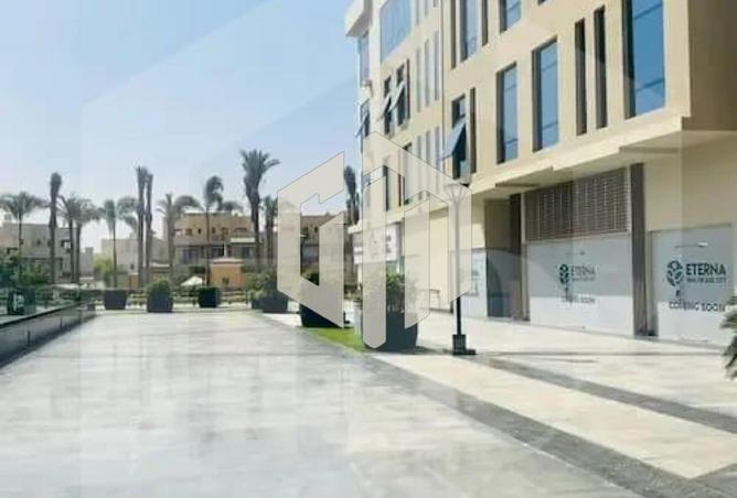 71916313 - Property Main Image