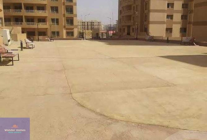 8409025 - الصورة الرئيسية للعقار