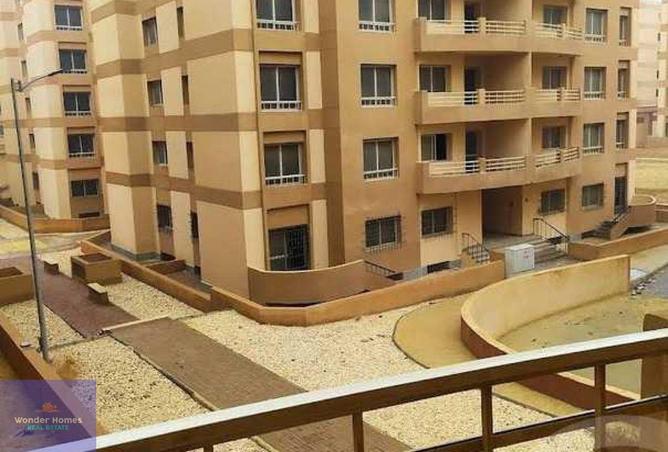 8409025 - صورة العقار 2