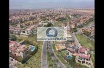 Apartment - 3 Bedrooms - 3 Bathrooms for sale in El Rehab Extension - Al Rehab - New Cairo City - Cairo