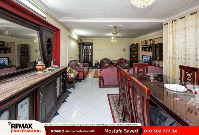 68529900 - Property Image 2