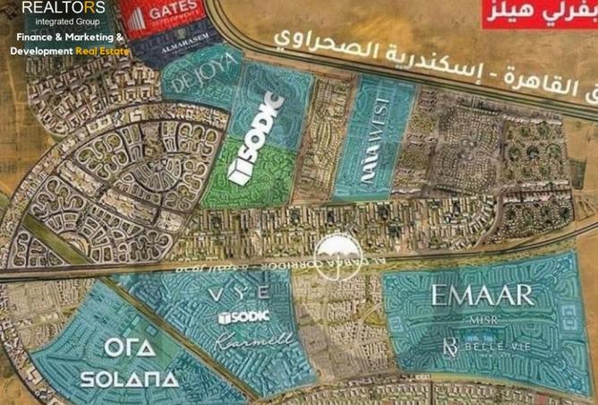 62167923 - صورة العقار 3