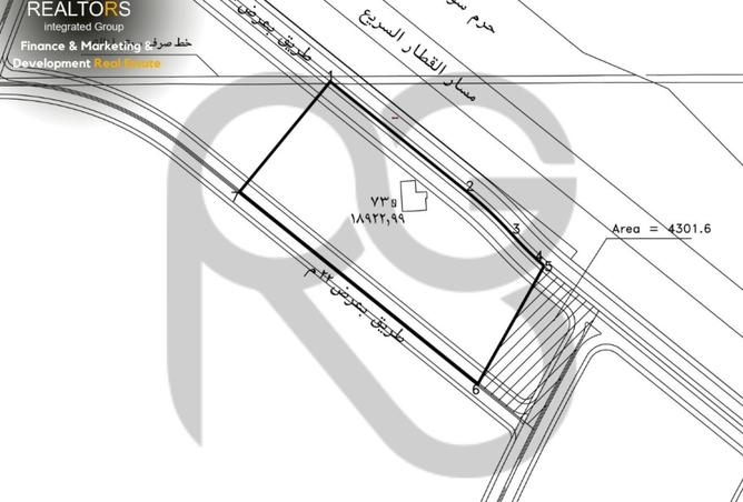 62167923 - الصورة الرئيسية للعقار