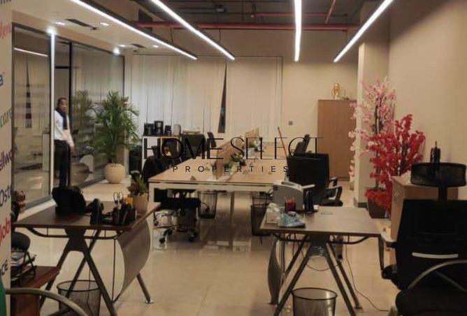 8719233 - الصورة الرئيسية للعقار