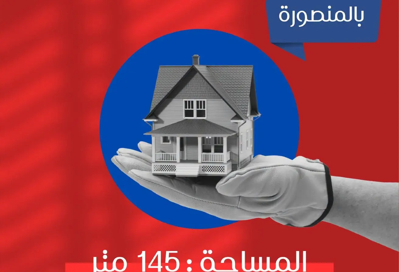 120884815 - Property Main Image