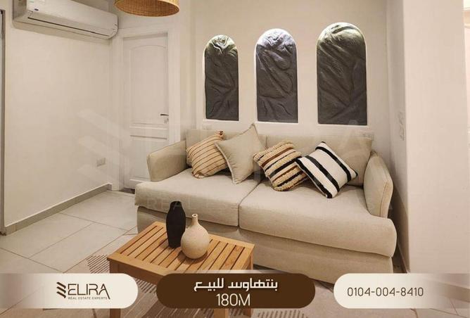 66433955 - صورة العقار 3