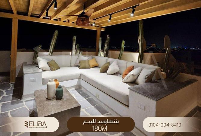 66433955 - صورة العقار 2