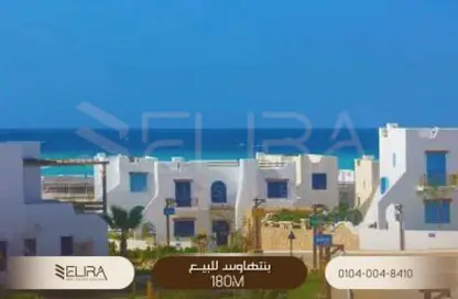 (بنتهاوس (روف - 2 غرف نوم - 2 حمامات للبيع في بيانكي إليوس - سيدي عبد الرحمن - الساحل الشمالي (بنتهاوس (روف - 2 غرف نوم - 2 حمامات للبيع في بيانكي إليوس - سيدي عبد الرحمن - الساحل الشمالي