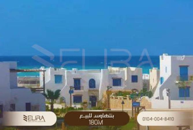 66433955 - الصورة الرئيسية للعقار