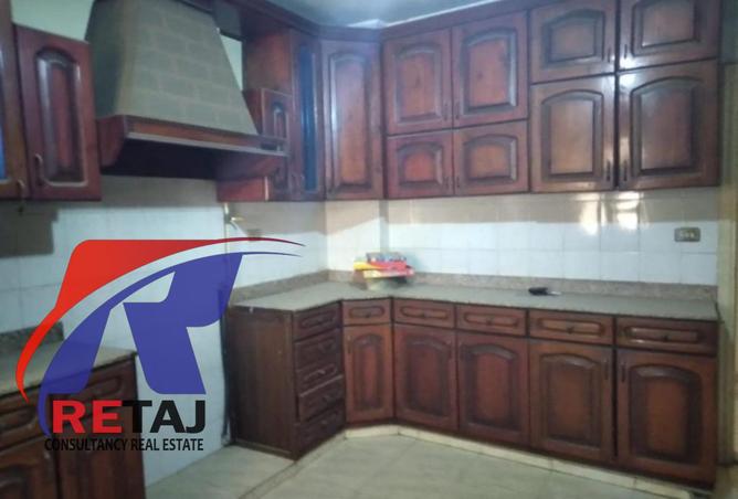 8410855 - Property Image 3