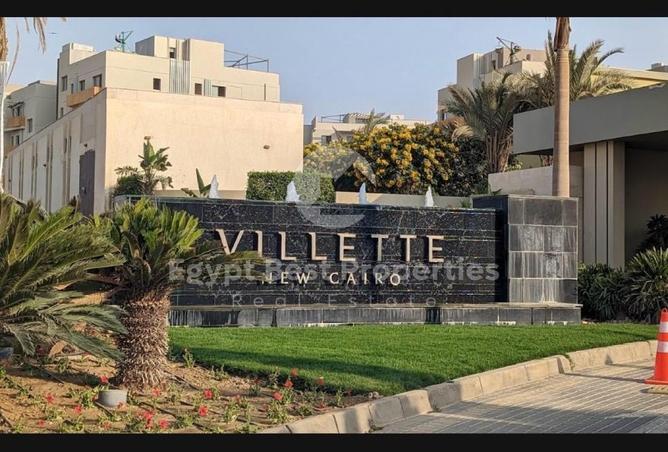 56501972 - صورة العقار 2