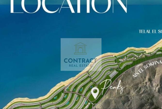 97724908 - الصورة الرئيسية للعقار