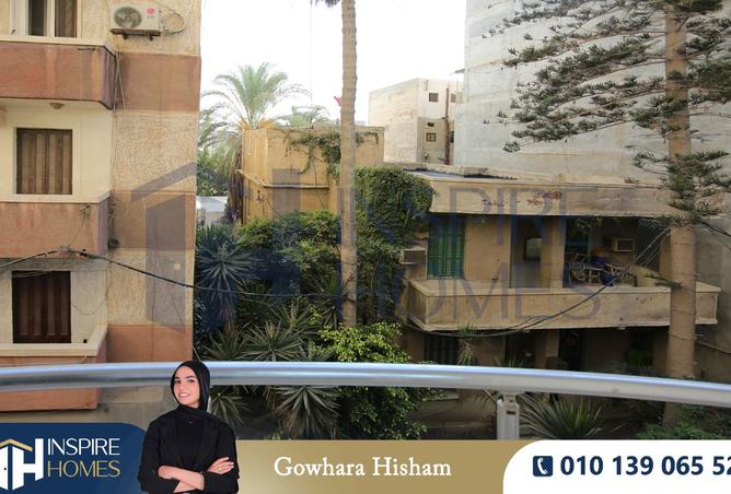 8497813 - Property Main Image