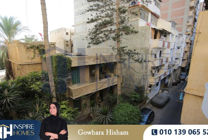 8497813 - Property Image 2