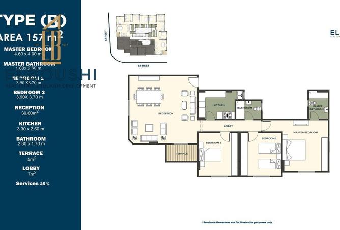 8518556 - Property Image 2