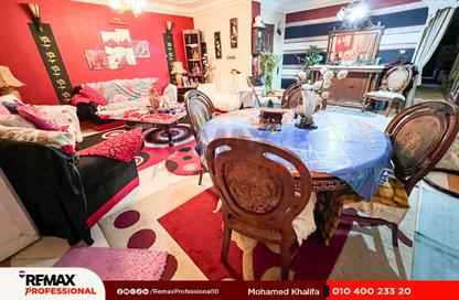 Apartment - 3 Bedrooms - 1 Bathroom for sale in Gamal Abdel Nasser Road - Sidi Beshr - Hay Awal El Montazah - Alexandria