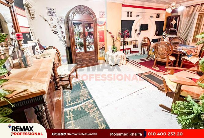 63890821 - صورة العقار 2