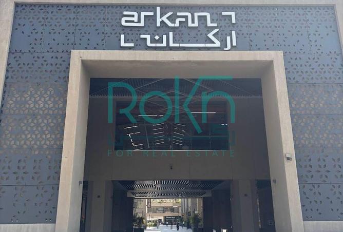 105742308 - الصورة الرئيسية للعقار