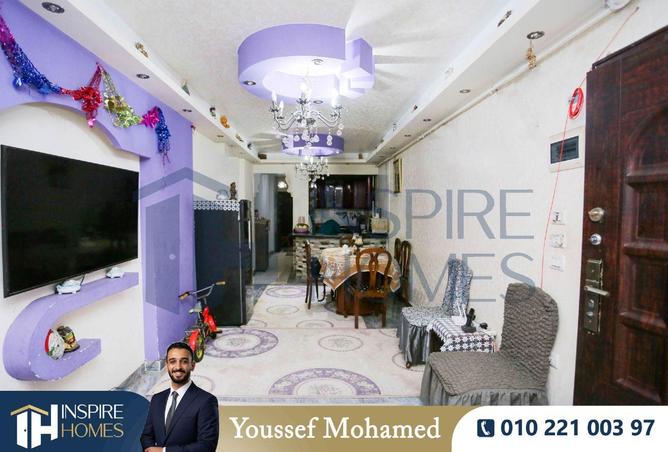 8572083 - الصورة الرئيسية للعقار