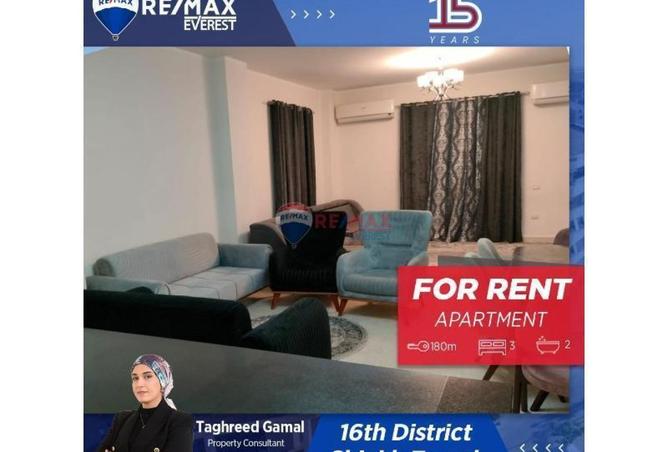 8564096 - Property Main Image