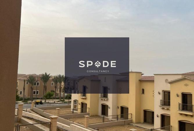 8622143 - صورة العقار 2