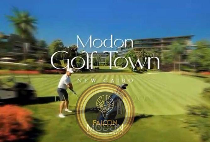 8620929 - صورة العقار 3