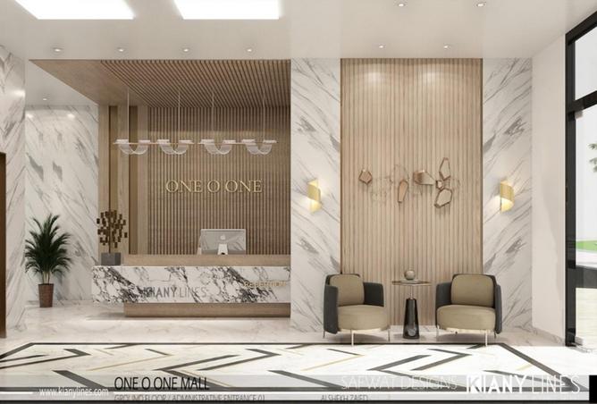 66435842 - صورة العقار 2