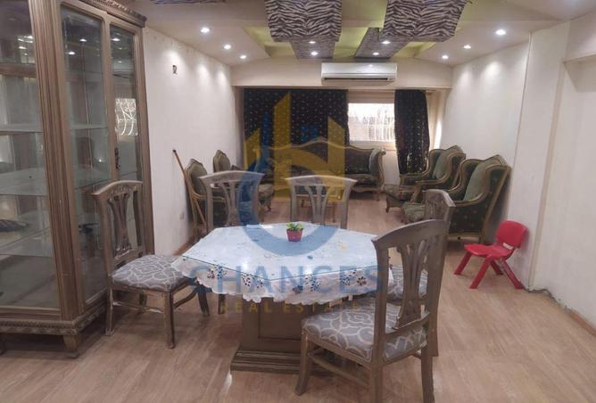 103193480 - صورة العقار 2