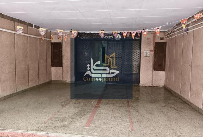 63391809 - Property Image 2