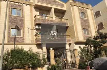 Apartment - 3 Bedrooms - 2 Bathrooms for sale in El Yasmeen 2 - El Yasmeen - New Cairo City - Cairo