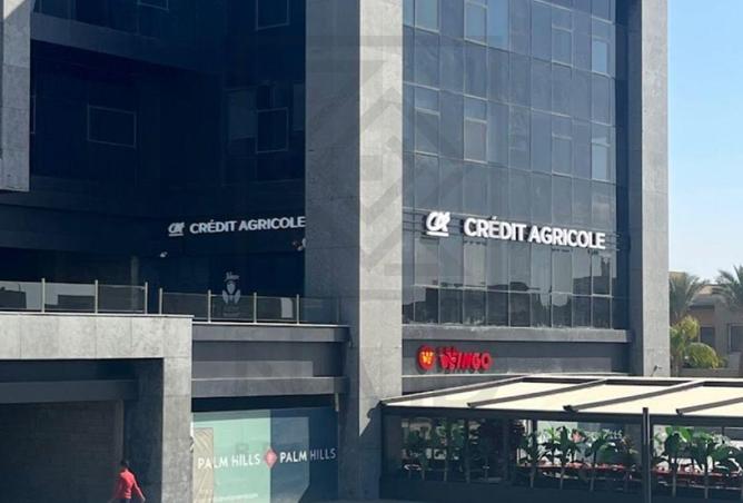 57747655 - صورة العقار 3