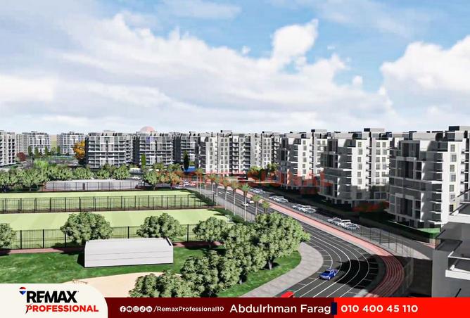 8493872 - صورة العقار 3