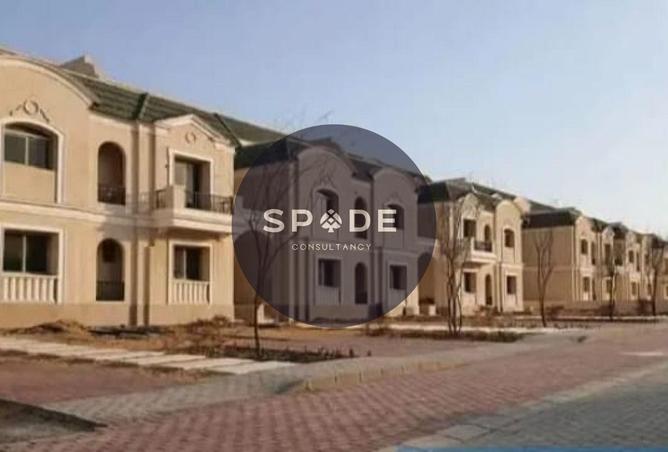 56501242 - صورة العقار 2