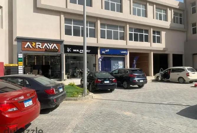 8579491 - صورة العقار 2