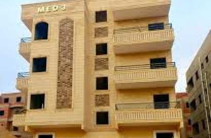 Whole Building - 7+ Bedrooms - 7+ Bathrooms for sale in Hadayek October - 6 October City - Giza