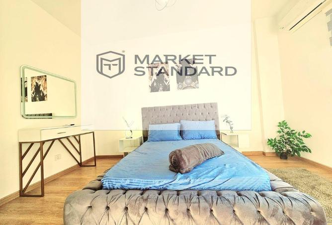 8463379 - صورة العقار 2