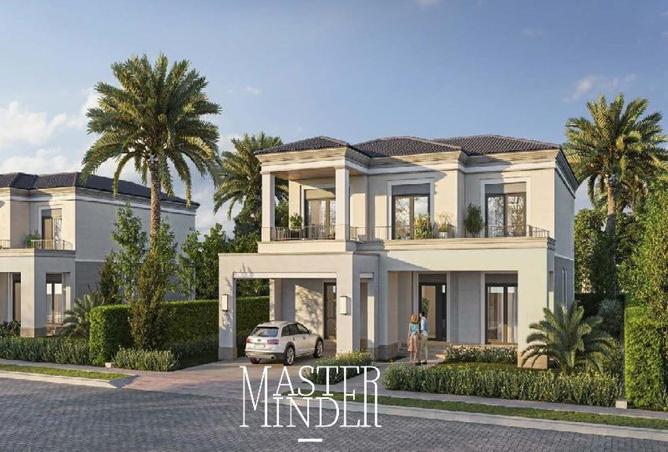 55746959 - صورة العقار 2