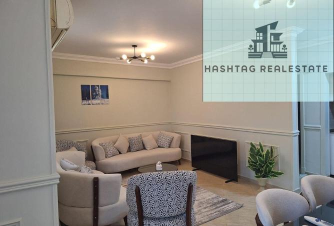 52188056 - صورة العقار 2