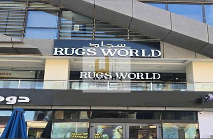 Shop - Studio - 1 Bathroom for sale in Mehwar Plaza - 26th of July Corridor - 6 October City - Giza