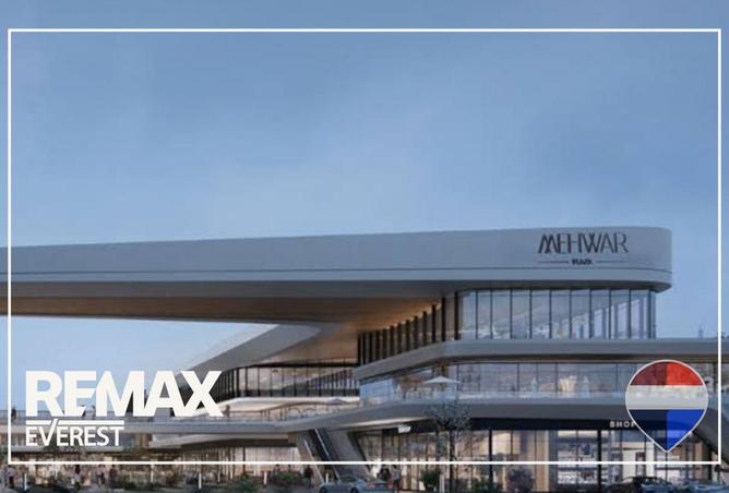 63387837 - صورة العقار 3