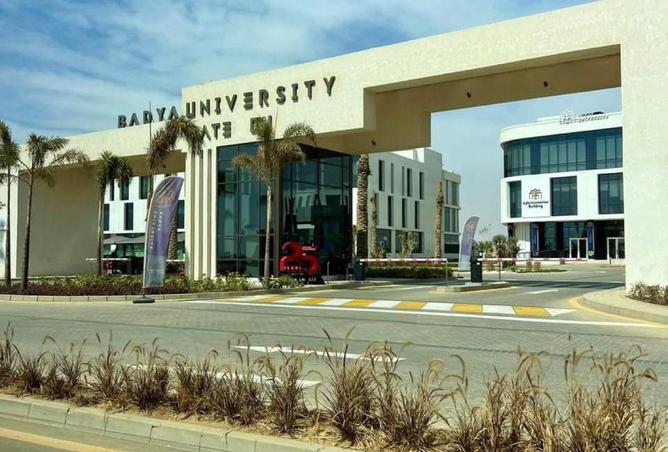 84251031 - صورة العقار 2