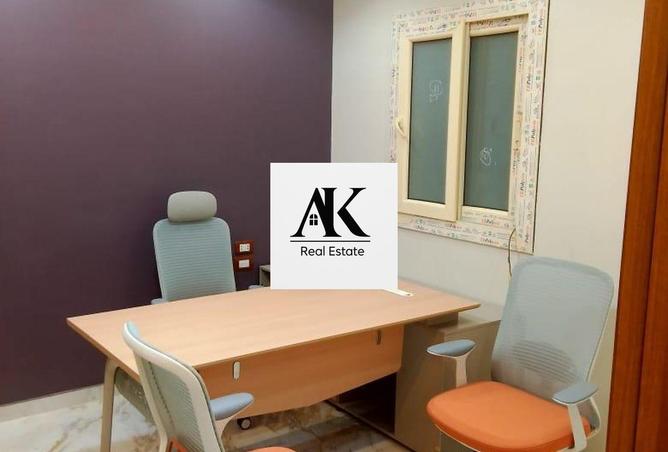 57245574 - صورة العقار 2