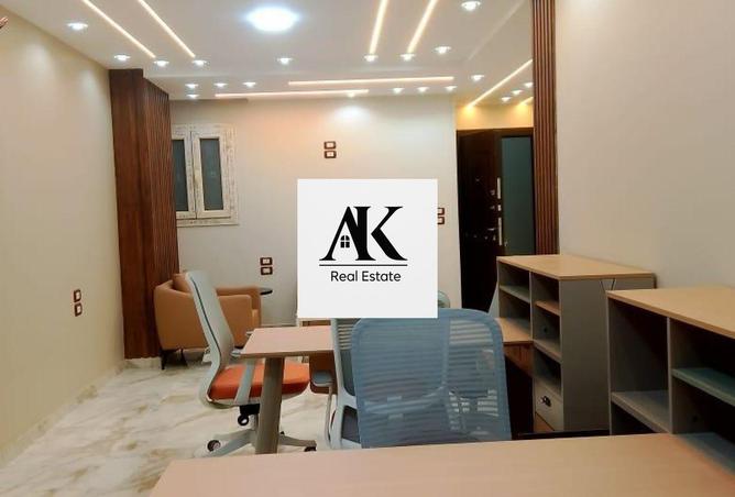 57245574 - صورة العقار 3