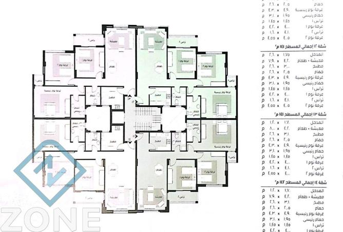 57245189 - الصورة الرئيسية للعقار