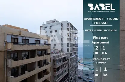 Apartment - 3 Bedrooms - 2 Bathrooms for sale in Saba Basha - Hay Sharq - Alexandria