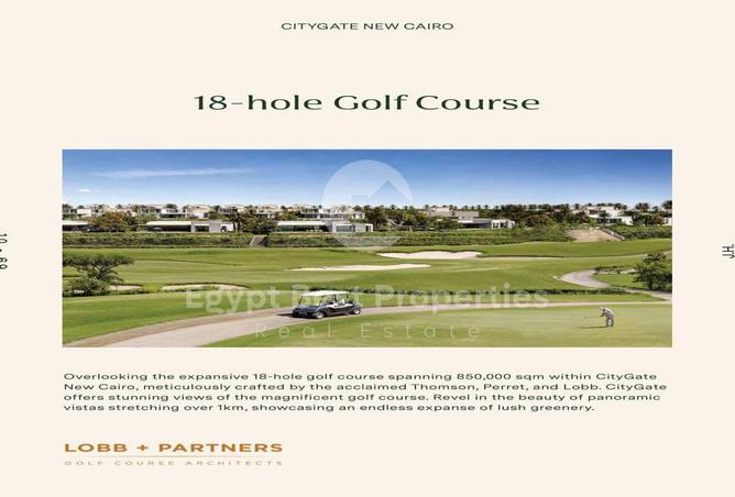 8470262 - صورة العقار 2